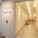 독일튼튼치과의원 이미지