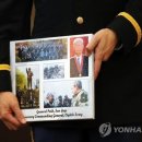 장군PC방 연합뉴스