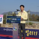 팻 빌리지 이미지