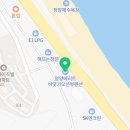 양양베리트바닷가오션뷰가족펜션 이미지