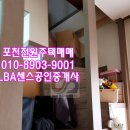 성호건축사무소 이미지