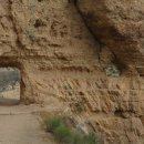 3관문 휴게소 화장실 이미지