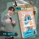 비밀 이미지