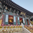 한미산 흥국사 나한전 이미지