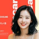 롯데리아 혁신도시점 이미지