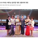 에스알 SR 무역