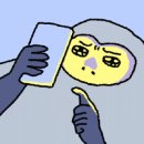 전설의 옛날통닭 이미지