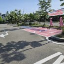 거창읍행정복지센터 이미지