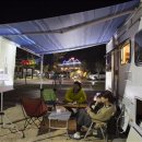 아트인아일랜드야영장 이미지