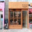 퍼스커피 이미지