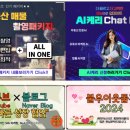 케이마케팅 - 서대문구 연희로11길 100 | 케이마케팅