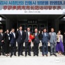 효감 웹이코노미