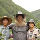 남형농장 이미지