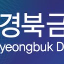 ㈜신화하이테크 이미지