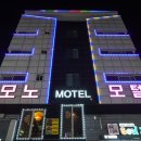 모노모텔 이미지