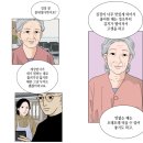 세화사 이미지
