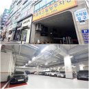 한국합금 | 수원 금거래소 금매입 직접 다녀온 후기