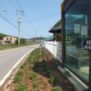 내2리경로당 이미지