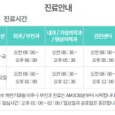 경기도 수원시 권선구 효원로256번길 7 (권선동) 이미지