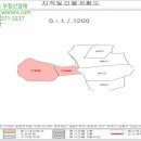진전면938 이미지