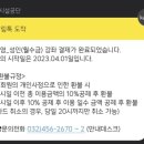 부평국민체육센터 3 이미지