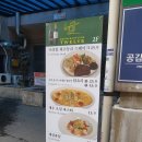 피플빈서부 | [부천 상동역] 트웰브12, 부천 스테이크 맛집 ! 데이트 코스로 딱!