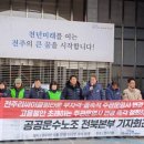 한백종합건설 이미지