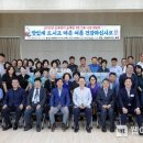명지노인종합복지관 이미지