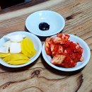 전원반점