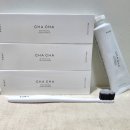 차차커피을지로4가역점 | 언파 차차 캐모마일 비건 미백치약, 올리브영미백치약 사용 후기