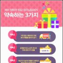 확실한찜닭 이미지