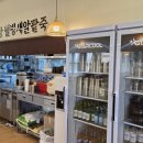 백제궁 | [세종 맛집] 금남면 백제궁 용포리본점 솔직 후기 - 녹두삼계탕 · 새알팥죽