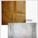 조상땅 찾기 정부전산망 이미지