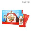 튼튼홍삼