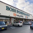 애드메이커스 | 다카야마 시라카와고 (나고야 버스투어) 위스키 성지 리쿼샵 — Boss Foods Market Honten 추천 후기 🍶🥃