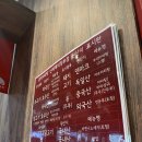 의정부 마라탕 갑자기 마라탕이 땡길땐? 홍리마라탕 후기