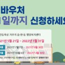 안성에너지 이미지