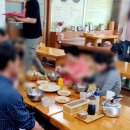 장원