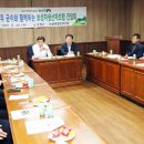 보성산업 이미지