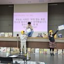 김영삼도서관 이미지