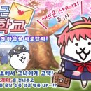 피규어 뽑기왕 Play Play 이미지