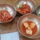 이북보따리만두국