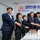 대덕3통 이미지