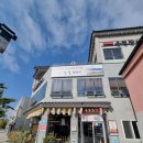 유정장어본점 이미지