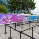 2016 아시아이야기축제 이미지