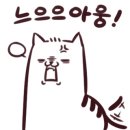 역전야채 - 예산군 아리랑로 16-16 | 역전야채