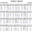 헨델피아노학원 이미지