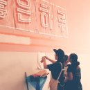 보람씨앤씨 이미지