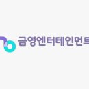 마이크 엔터테인먼트 이미지