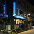 (주)신우농수산 이미지